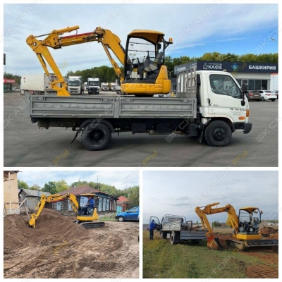 Komatsu PC38UU [0]