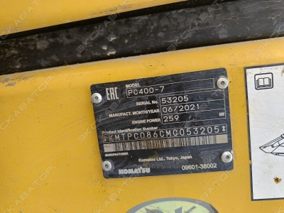 Komatsu PC400-7 [4]