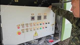 Mesda MD-S8D [4]