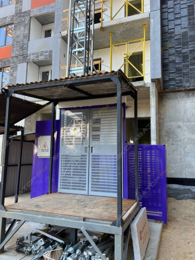 Xingdou ACS200 [1]