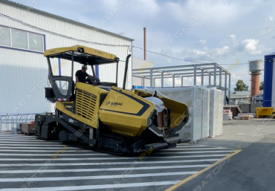 Bomag BF 700 C-3 S500 [1]