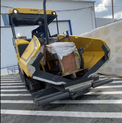 Bomag BF 700 C-3 S500 [2]