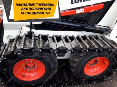 Lonking CDM308 [4]