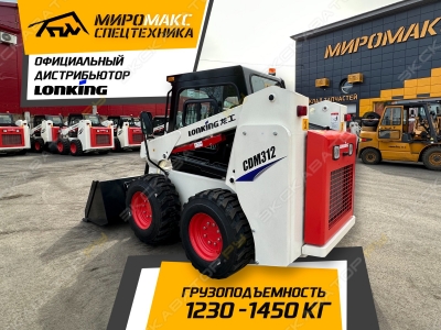 Lonking CDM312 [2]