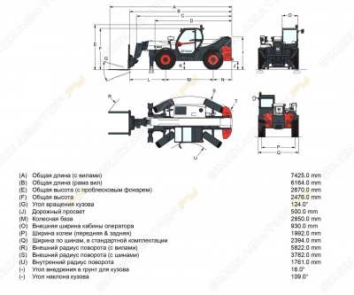 Bobcat T40.180SLP [4]