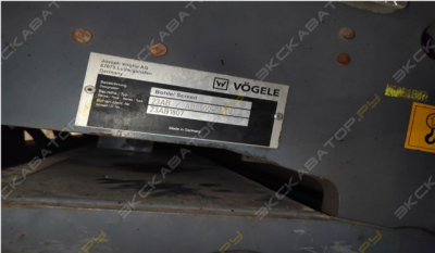 Vogele SUPER 1800-3i [2]
