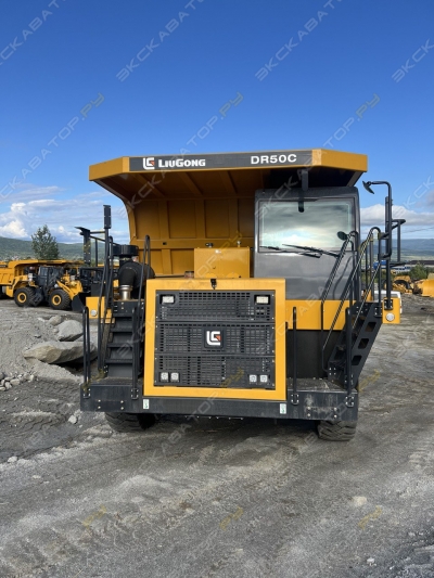 DR50C [3]