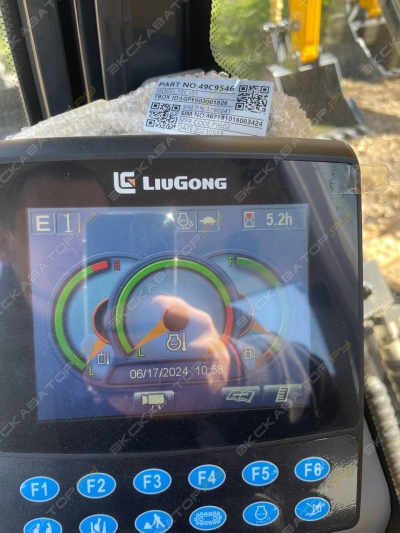 LiuGong CLG936E [4]