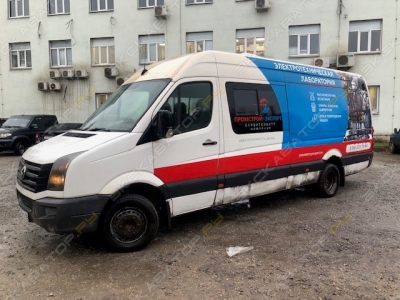 Iveco Stralis АТ190S42/Р [2]