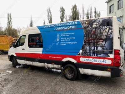 Iveco Stralis АТ190S42/Р [4]