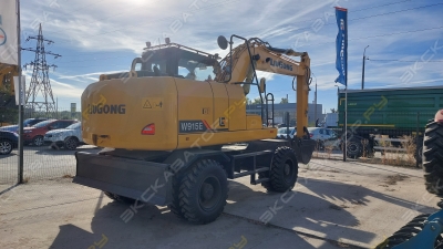 LiuGong CLGW915E [2]