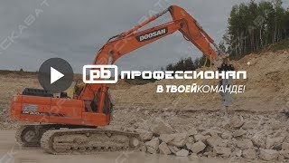 ProfBreaker PB300S [1]