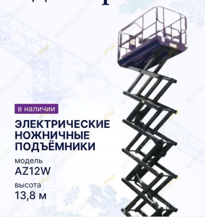 Jovoo Z08N [0]