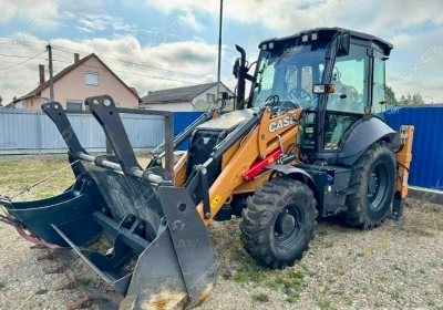 Case 580 SV [0]