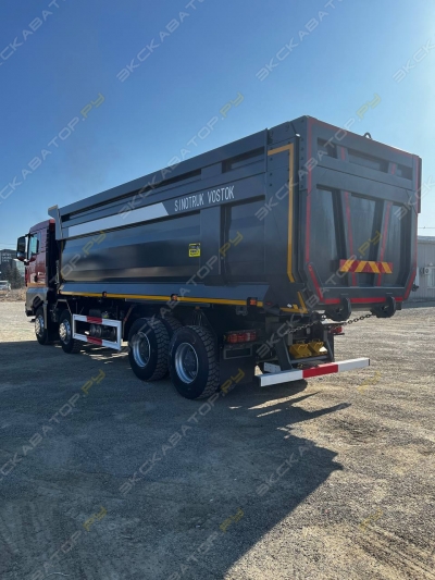Sitrak C7H 8x4 [3]