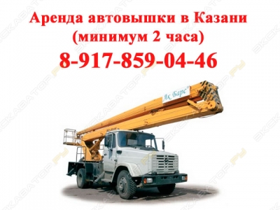 ЗИЛ ПСС-131.22Э [0]