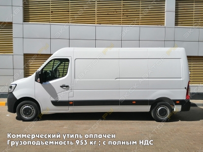 Renault Master 2.3 MT FWD L2H3 [0]