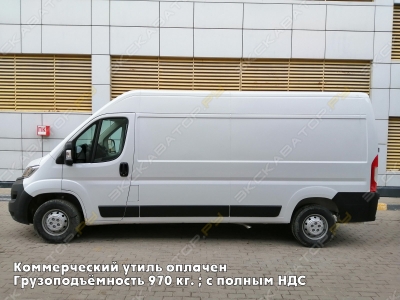 Opel Movano 2.3 CDTI MT 101 Hp [0]