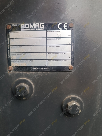 Bomag BW 219 D-4 [0]