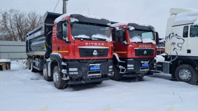 Sitrak C7H 8x4 [3]