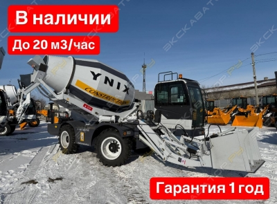 Ynix QGMC5000 [0]