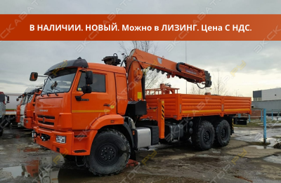 Кран-манипулятор (кму)