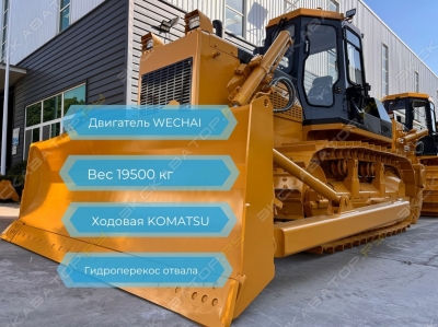 Бульдозер