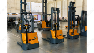JHLIFT JHL15 [2]