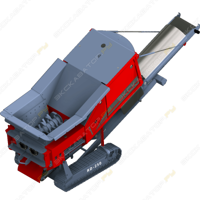 Red Dragon RD-250 [1]