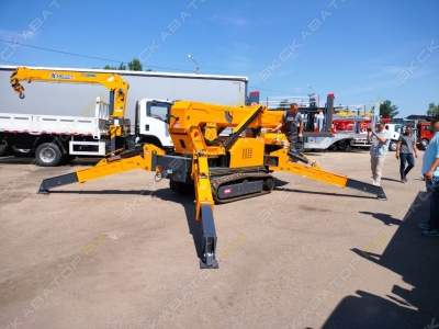 Vigrus HC5.0AA [2]