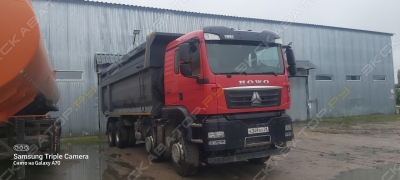 Howo T5G 8x4 [2]