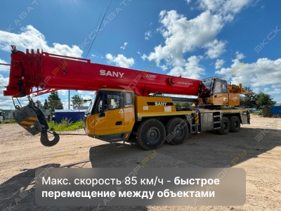Sany STC800T5 [4]