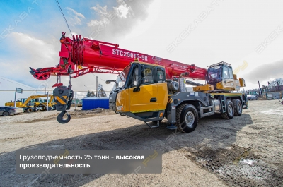 Sany STC250Т5-5R [2]