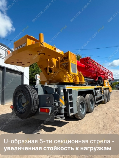Sany STC800T5 [2]