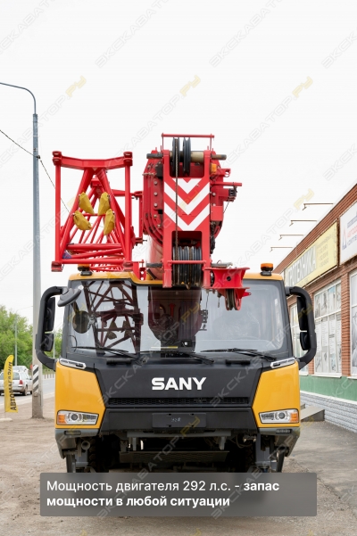Sany STC250Т5-4R [2]