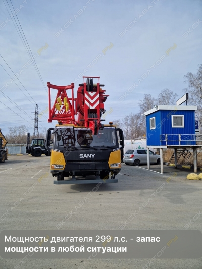 Sany STC250Т5-5 [3]