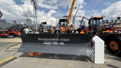 UMG ДЗ-250 [2]