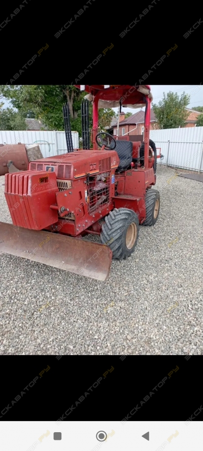 Ditch Witch 3500 [1]