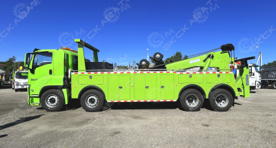 Isuzu Giga [1]