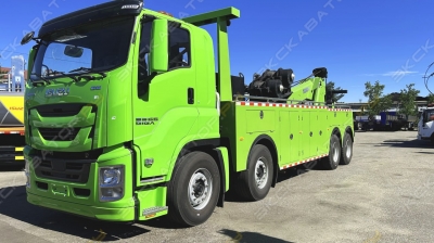 Isuzu Giga [0]