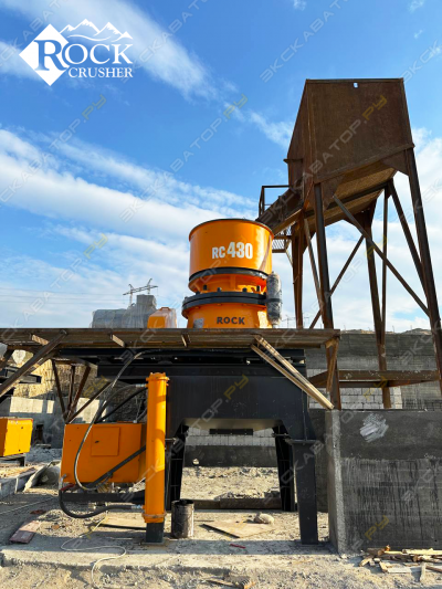 Rock Crusher RC430 [2]