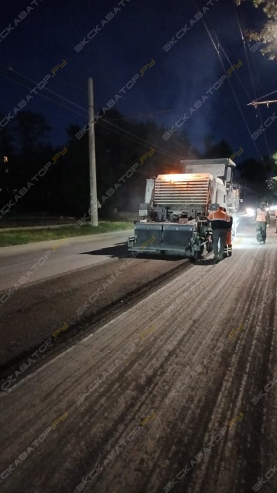 Wirtgen 2200 CR [2]