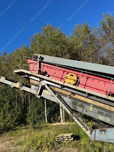 TS 2670 [0]