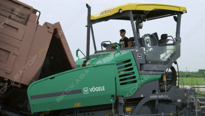 Vogele SUPER 1600-3 [1]