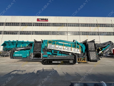 Powerscreen Chieftain 2400 [0]