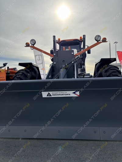 UMG АГ-180 [4]