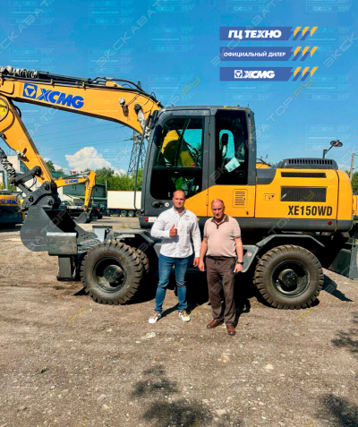 XCMG XE150WD [3]