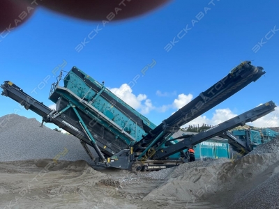 Powerscreen Chieftain 2100X track (3 Deck) [3]