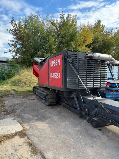 U-MS250 [2]