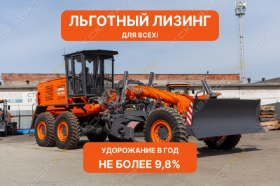 UMG ДЗ-250 [0]